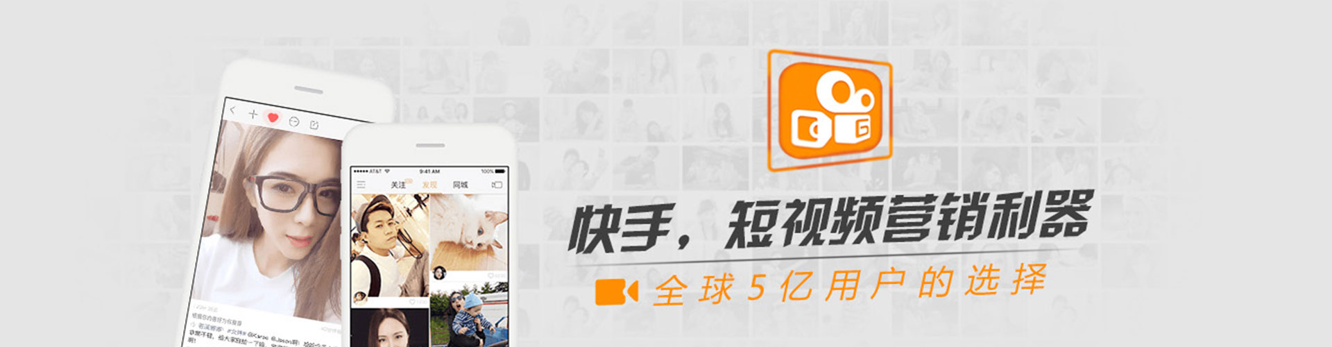 石阡信息流代运营
